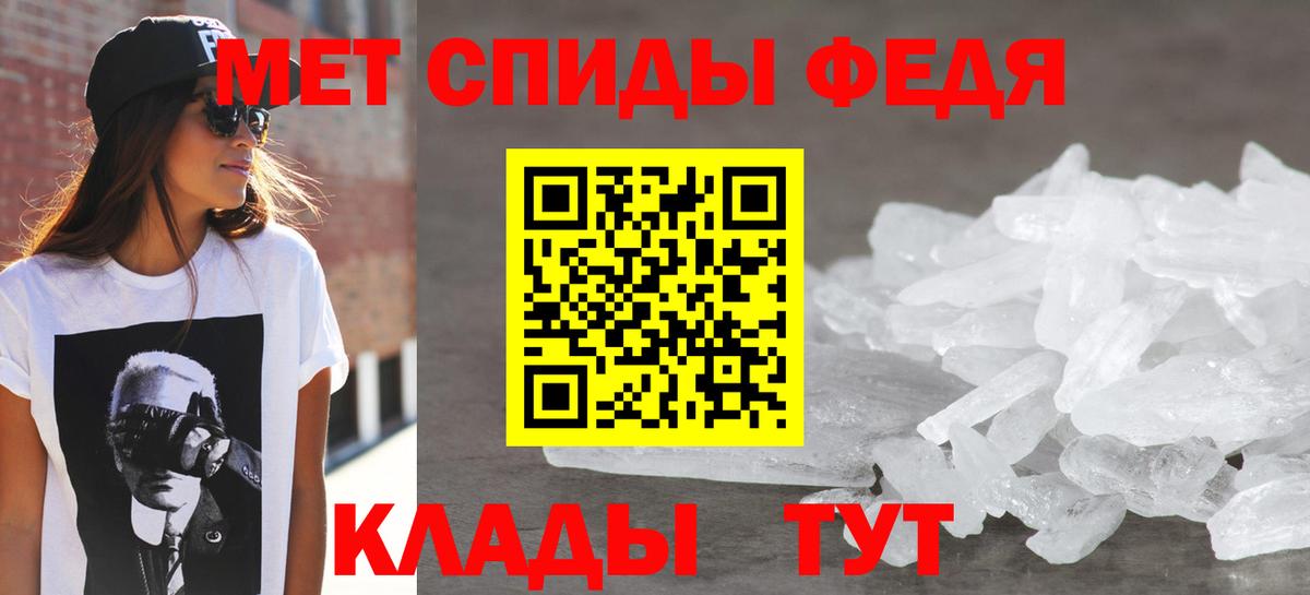 Хасавюрт    как войти  Вход с VPN  АМФЕТАМИН 97%  АМФ 