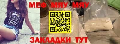 apvp Кунгур