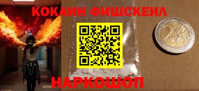 a pvp Кулебаки