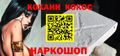 a pvp Кулебаки