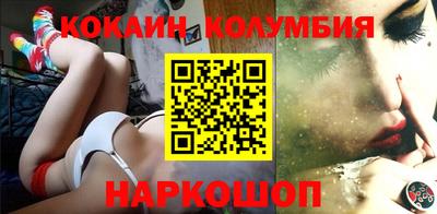 apvp Кунгур