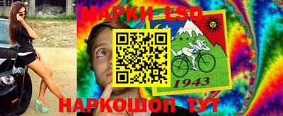 a pvp Кулебаки