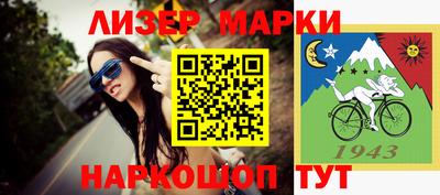 a pvp Кулебаки