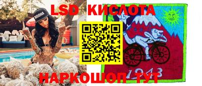 apvp Кунгур