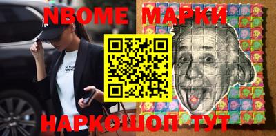 a pvp Кулебаки