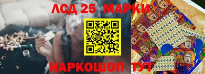 мяу мяу кристалл Кумертау