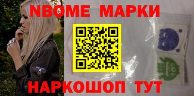 a pvp Кулебаки