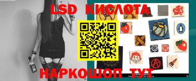 мяу мяу кристалл Кумертау