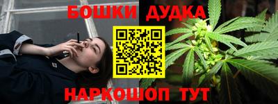 мяу мяу кристалл Кумертау