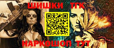 apvp Кунгур