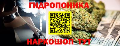 мяу мяу кристалл Кумертау