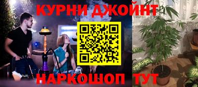a pvp Кулебаки