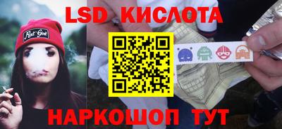 мяу мяу кристалл Кумертау