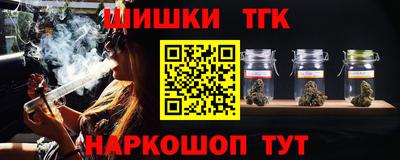 apvp Кунгур