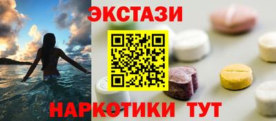 apvp Кунгур