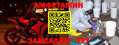 apvp Кунгур