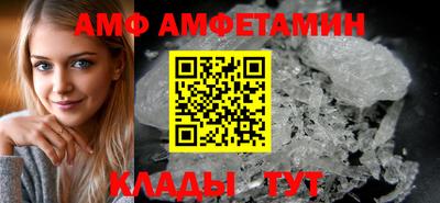 a pvp Кулебаки