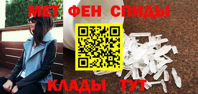 a pvp Кулебаки