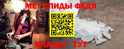 apvp Кунгур