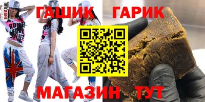 apvp Кунгур