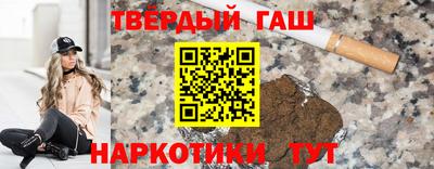 мяу мяу кристалл Кумертау