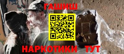 мяу мяу кристалл Кумертау