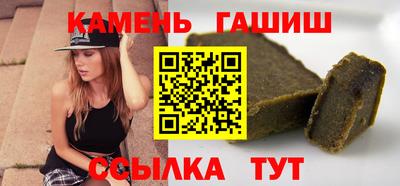 a pvp Кулебаки