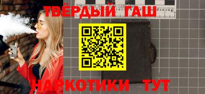 apvp Кунгур