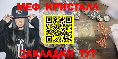 apvp Кунгур