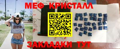 apvp Кунгур