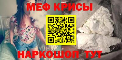 apvp Кунгур