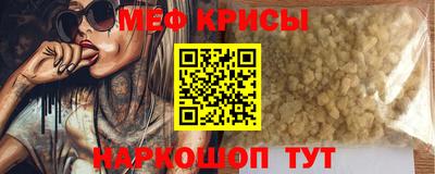 a pvp Кулебаки