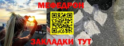 apvp Кунгур